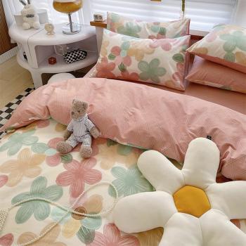 360Home Schlafzimmer Bettwäsche Bettdecke Baumwolle Bettbezug Hibiskus Bunt